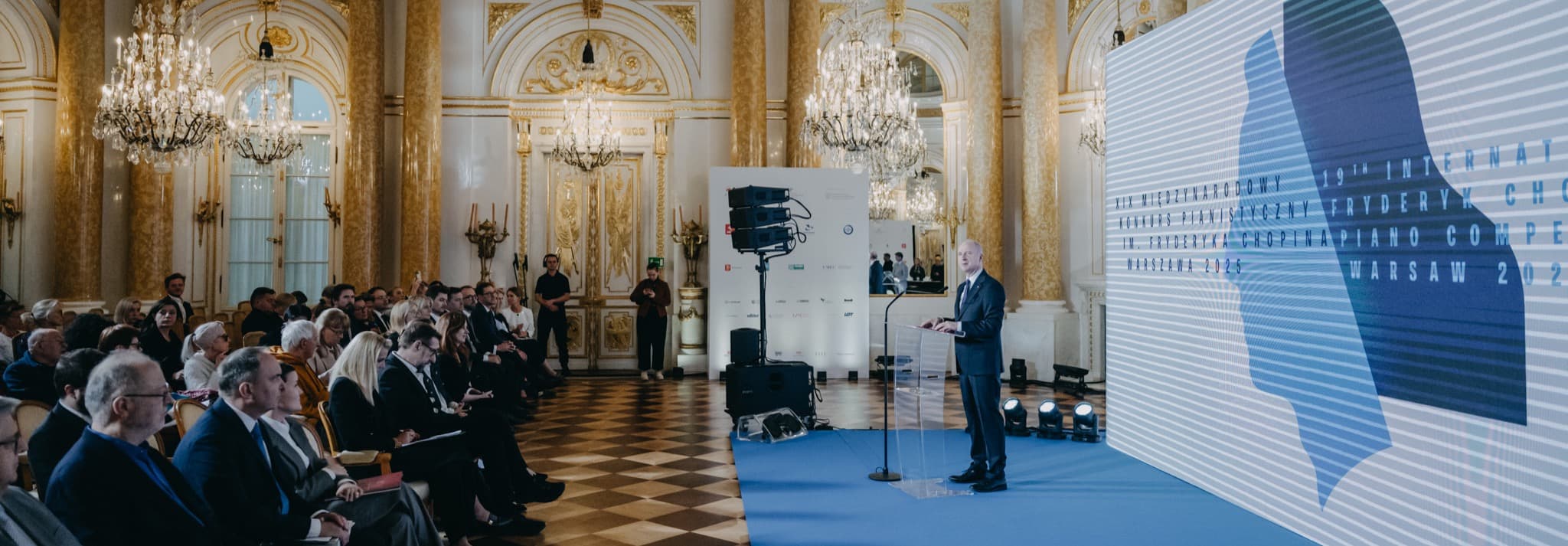 The inaugural conference of the 19th International Fryderyk Chopin Piano Competition