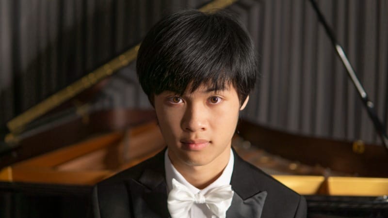 Yiyang Chen